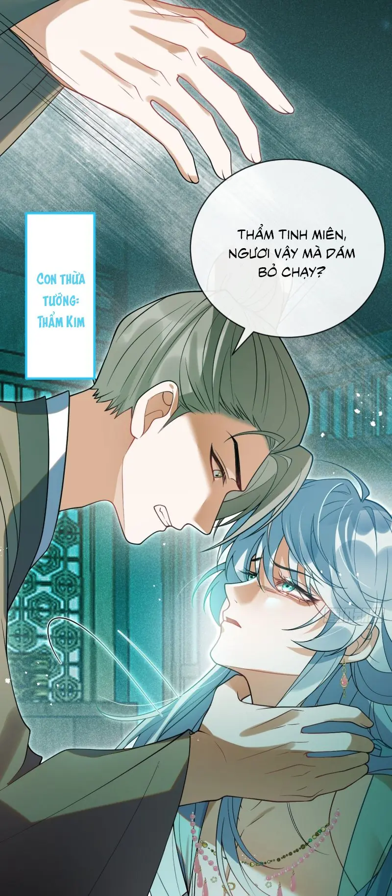Lấy Trân Châu Làm Sính Lễ Chapter 1 - Trang 44