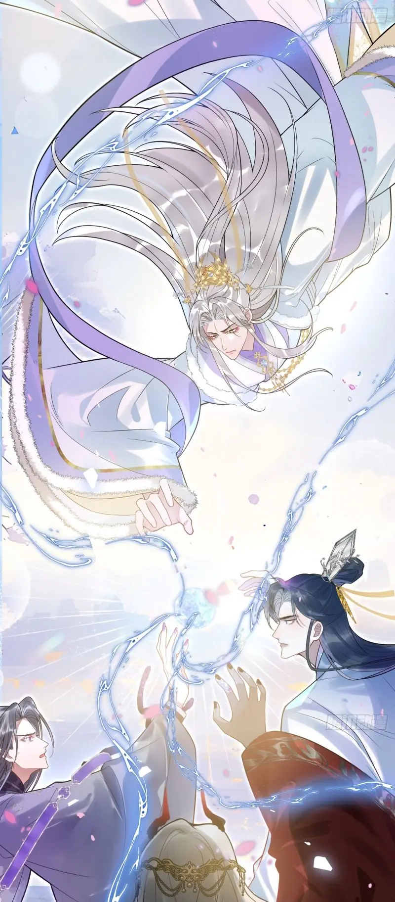 Lấy Trân Châu Làm Sính Lễ Chapter 1 - Trang 7