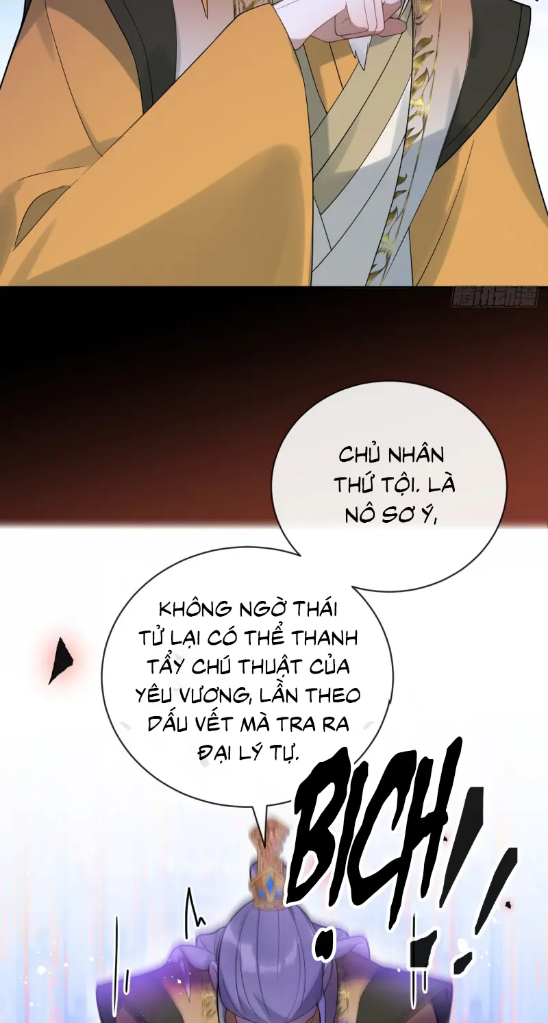 Lấy Trân Châu Làm Sính Lễ Chapter 10 - Trang 12