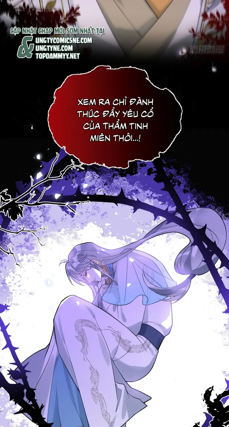 Lấy Trân Châu Làm Sính Lễ Chapter 10 - Trang 16