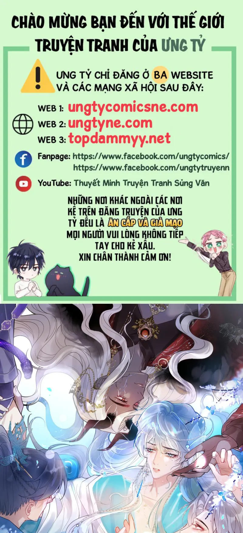 Lấy Trân Châu Làm Sính Lễ Chapter 11 - Trang 2
