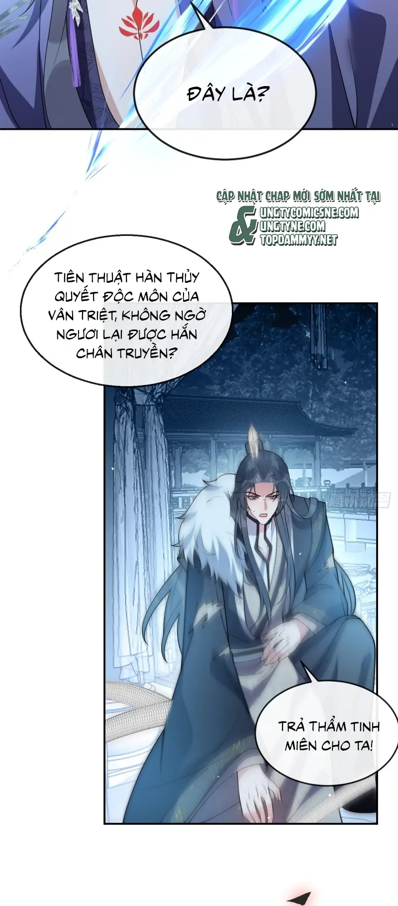Lấy Trân Châu Làm Sính Lễ Chapter 11 - Trang 21