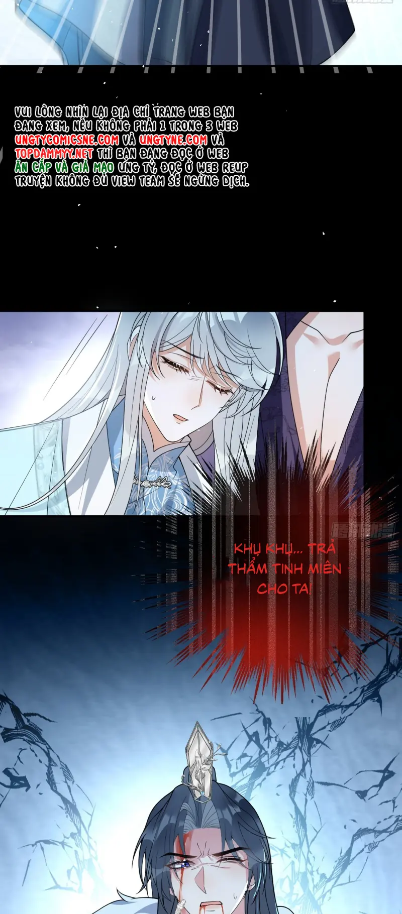 Lấy Trân Châu Làm Sính Lễ Chapter 11 - Trang 23