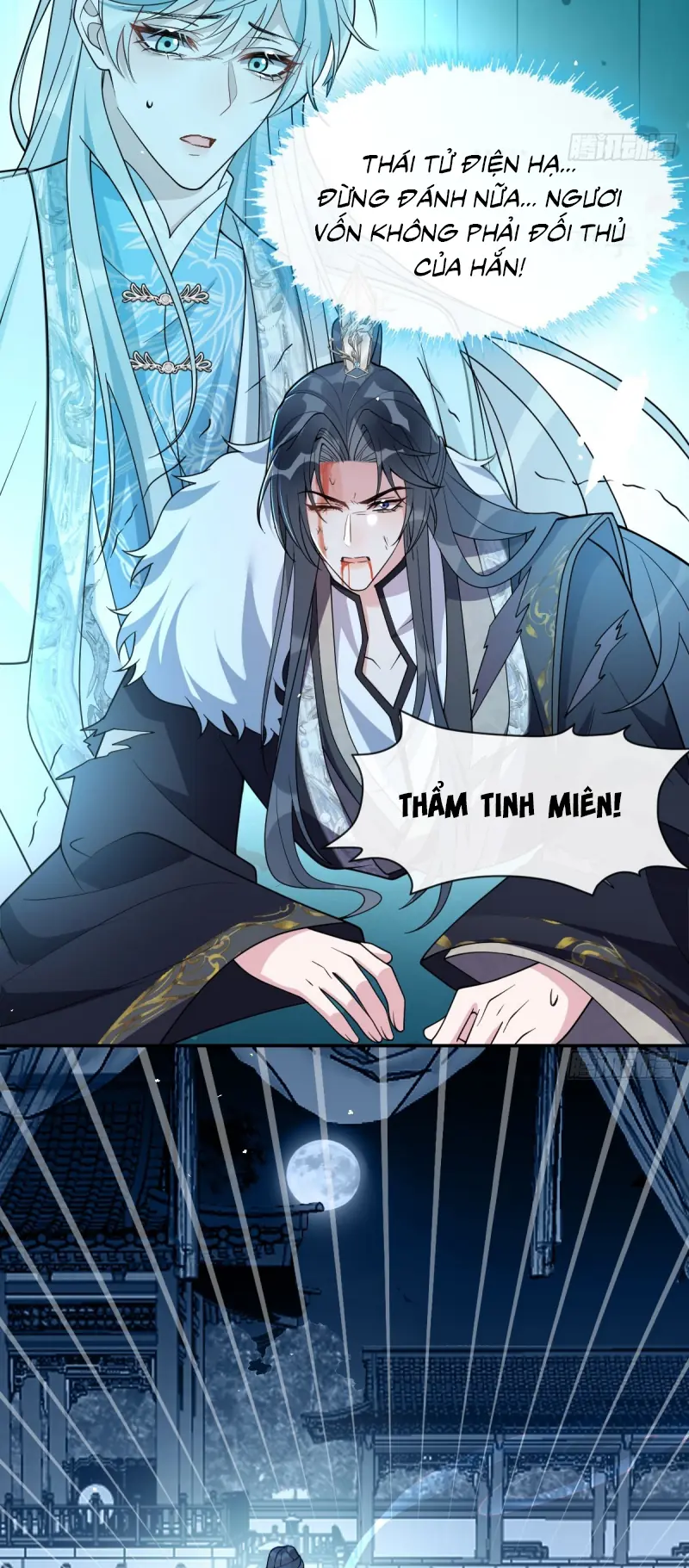 Lấy Trân Châu Làm Sính Lễ Chapter 11 - Trang 27