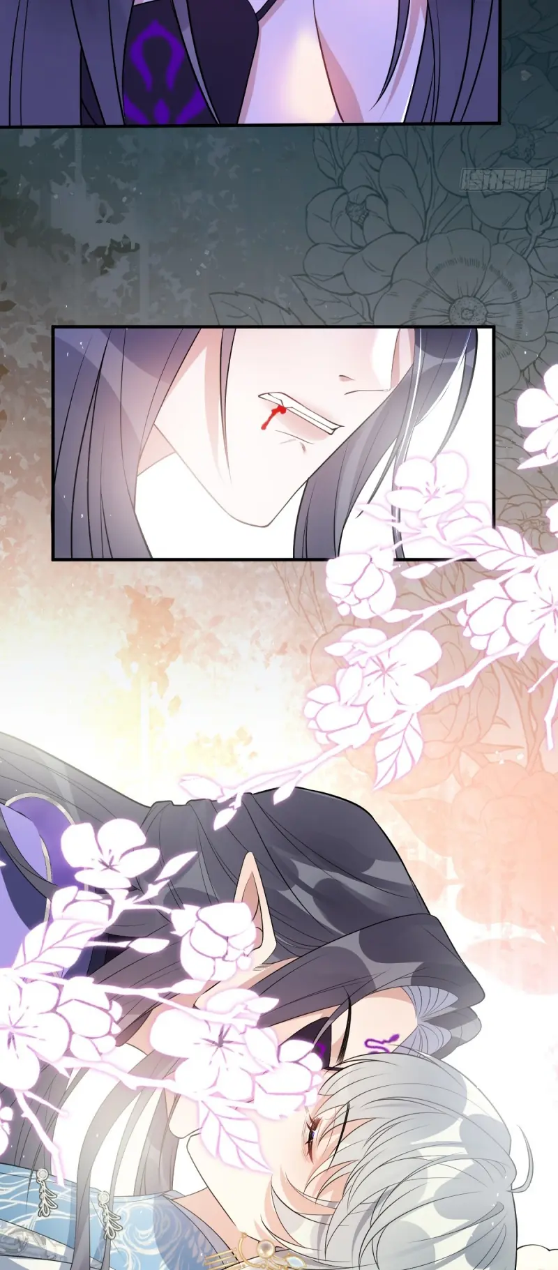 Lấy Trân Châu Làm Sính Lễ Chapter 11 - Trang 33