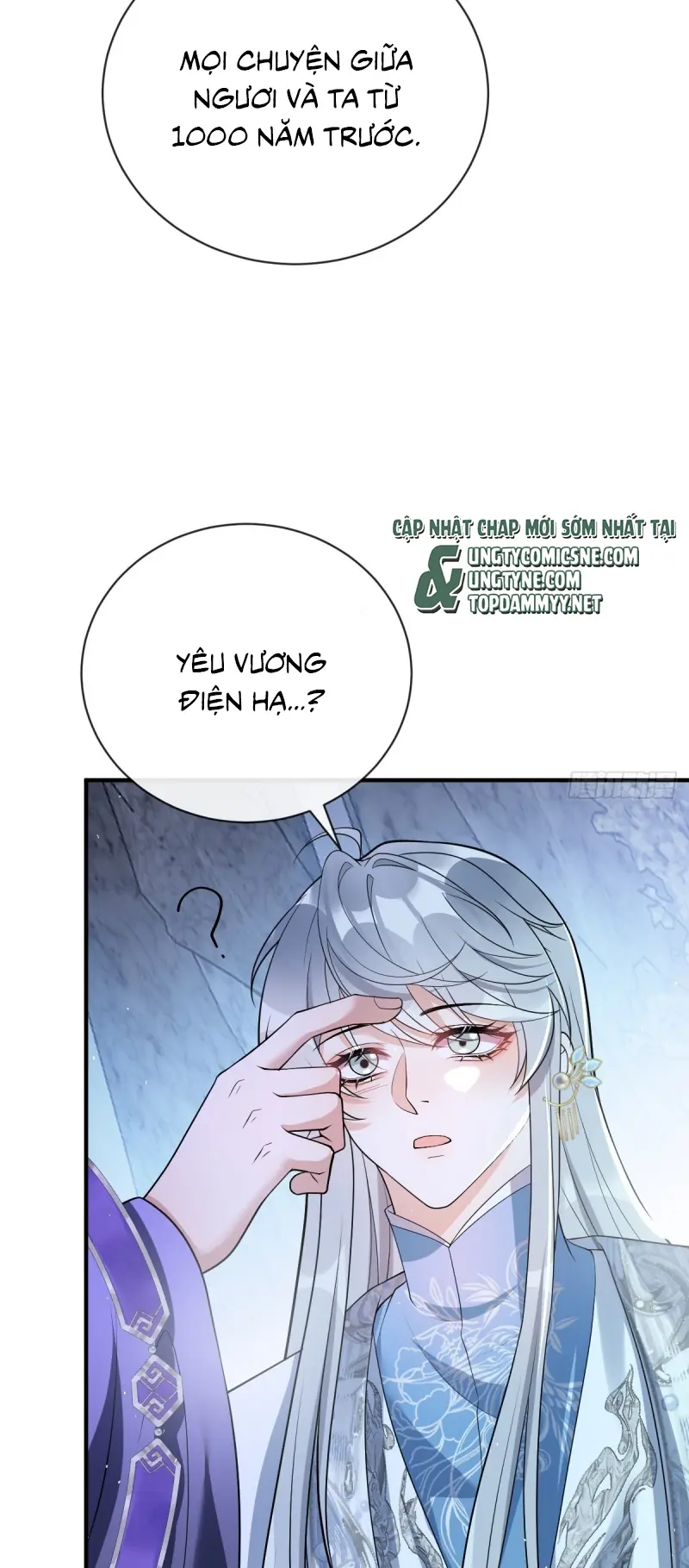 Lấy Trân Châu Làm Sính Lễ Chapter 11 - Trang 39