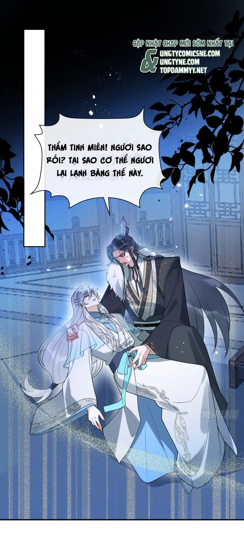 Lấy Trân Châu Làm Sính Lễ Chapter 11 - Trang 4