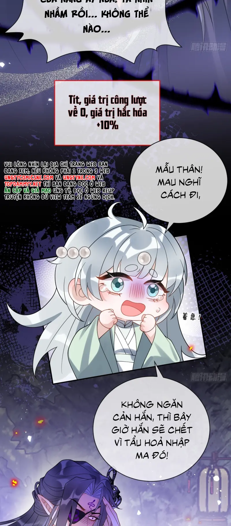 Lấy Trân Châu Làm Sính Lễ Chapter 11 - Trang 42