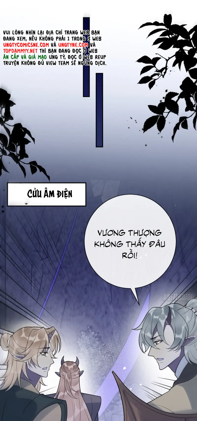 Lấy Trân Châu Làm Sính Lễ Chapter 12 - Trang 25