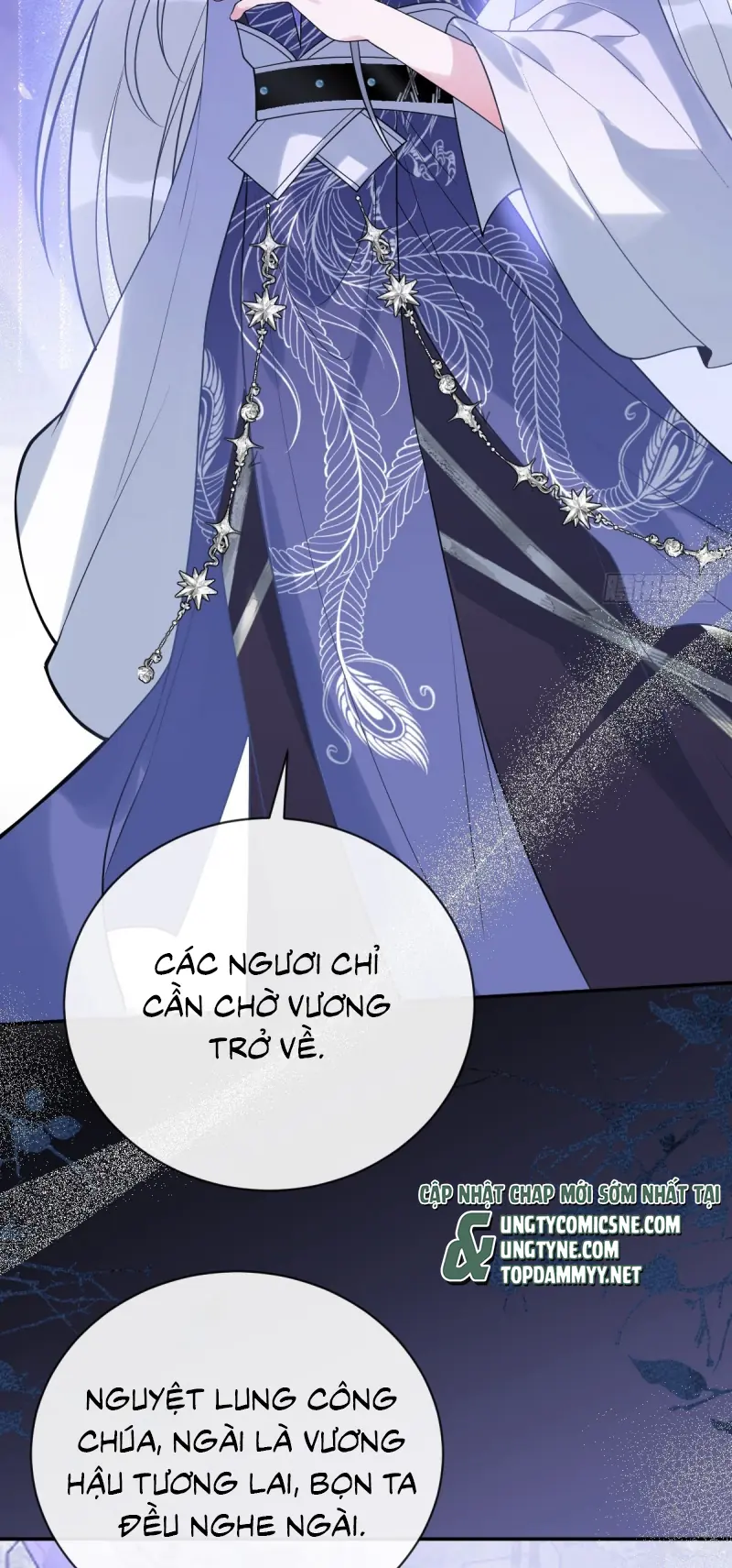 Lấy Trân Châu Làm Sính Lễ Chapter 12 - Trang 27