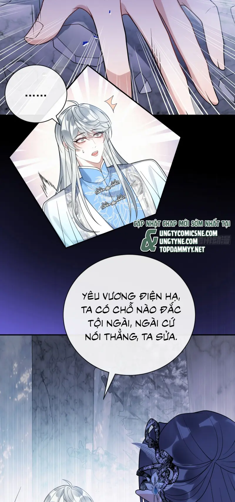 Lấy Trân Châu Làm Sính Lễ Chapter 12 - Trang 36