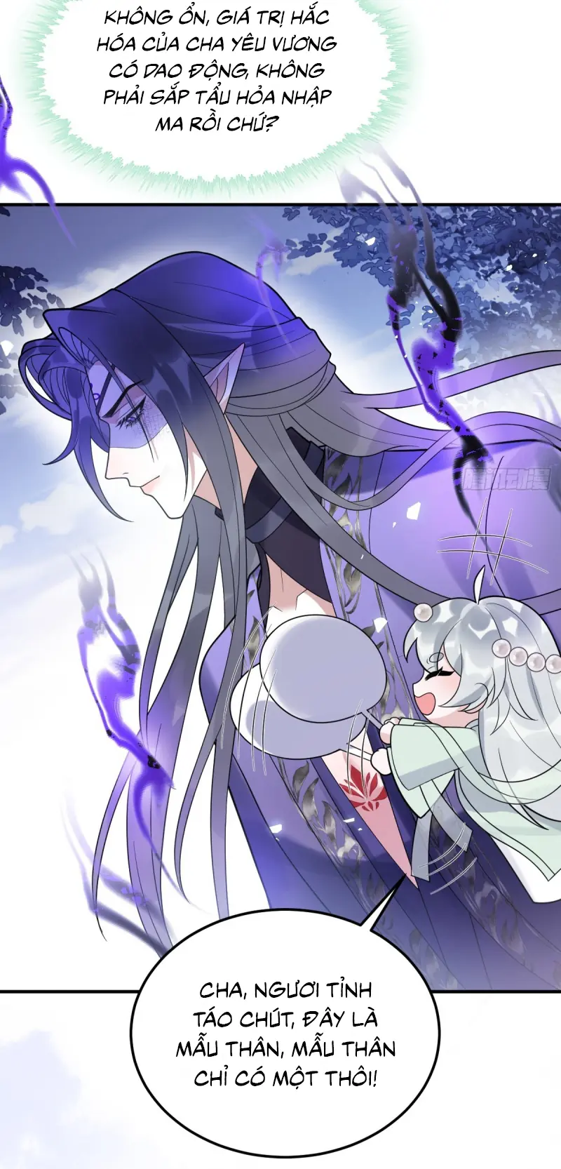 Lấy Trân Châu Làm Sính Lễ Chapter 13 - Trang 17