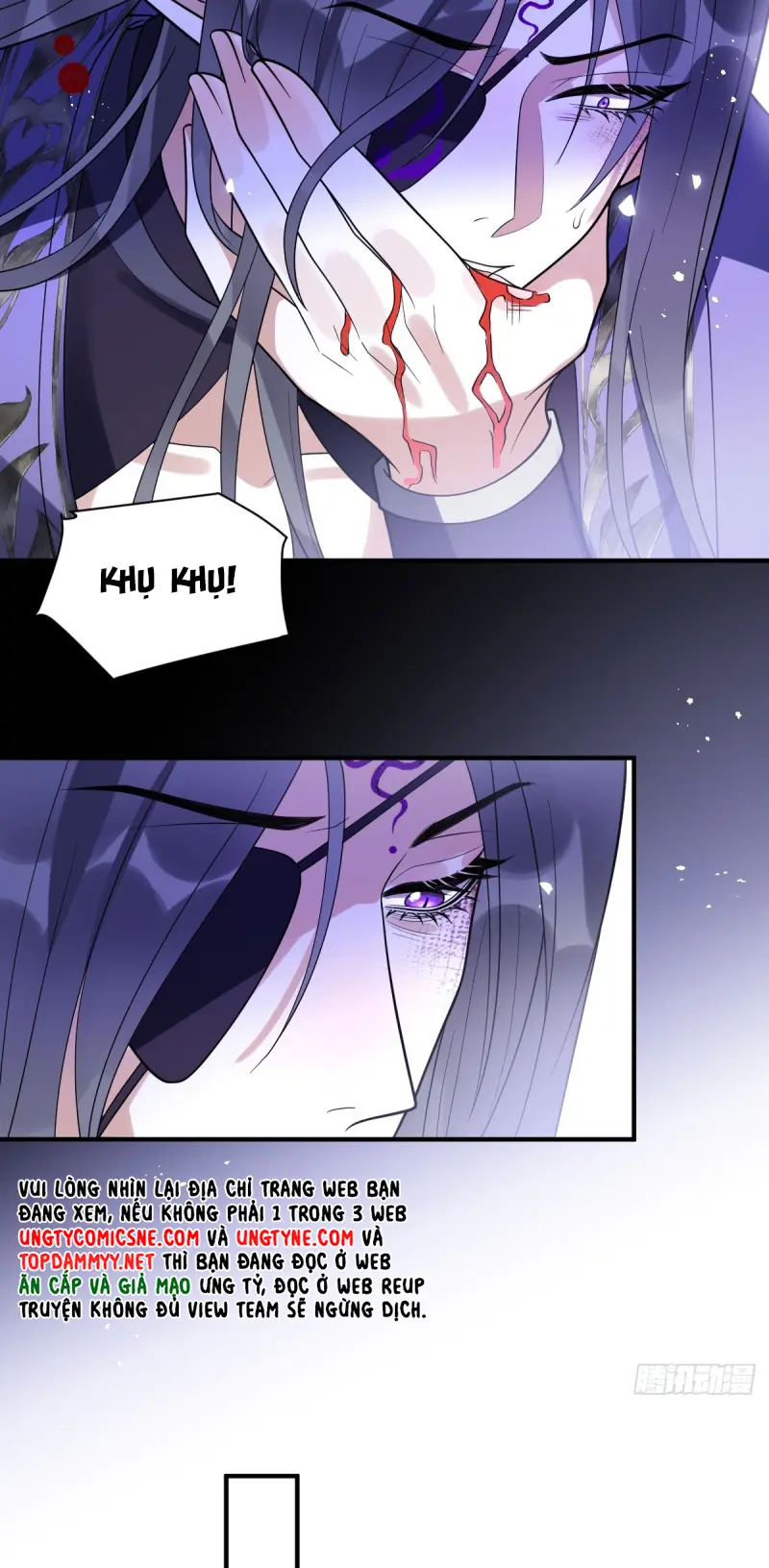 Lấy Trân Châu Làm Sính Lễ Chapter 13 - Trang 21