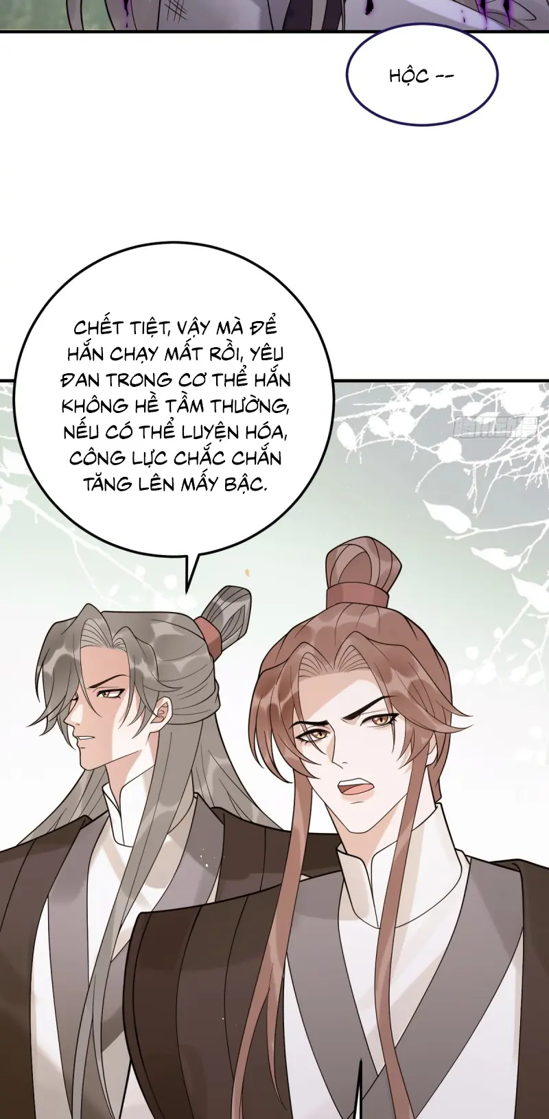 Lấy Trân Châu Làm Sính Lễ Chapter 13 - Trang 25
