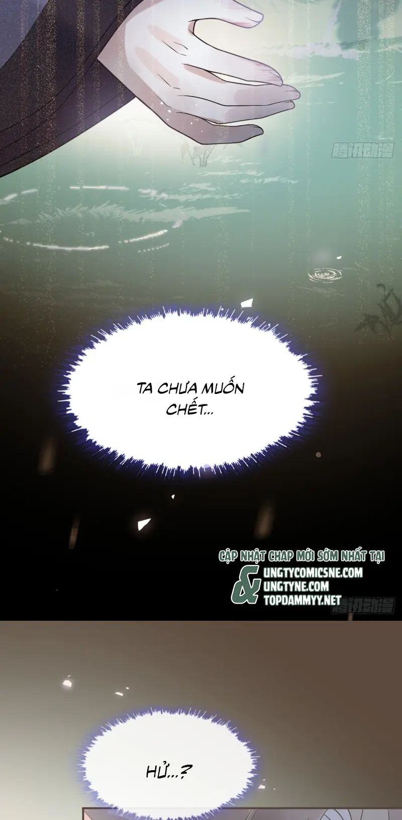 Lấy Trân Châu Làm Sính Lễ Chapter 13 - Trang 28
