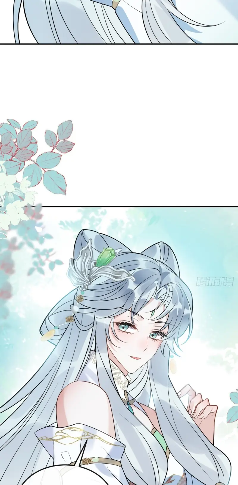 Lấy Trân Châu Làm Sính Lễ Chapter 13 - Trang 36