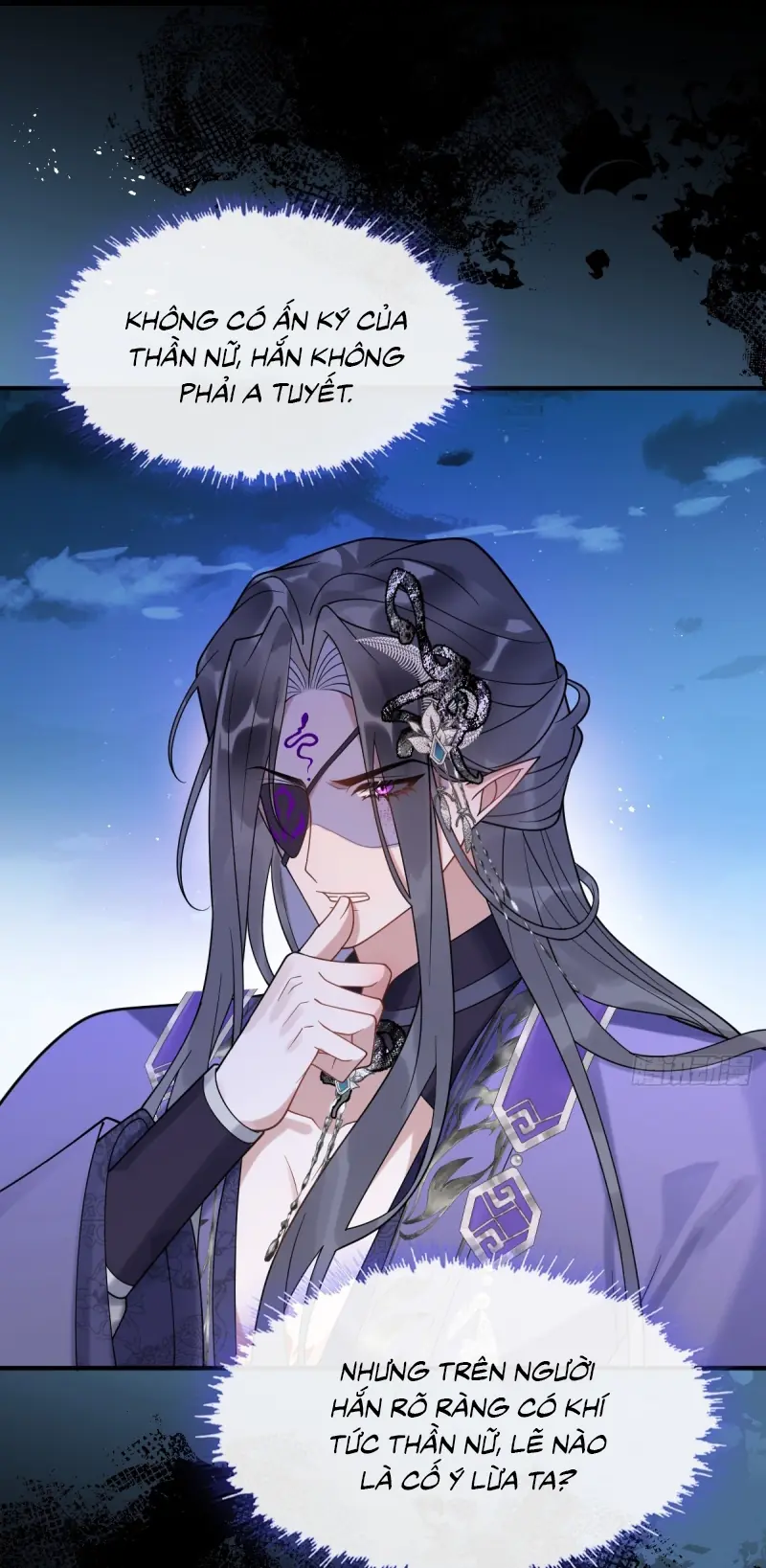 Lấy Trân Châu Làm Sính Lễ Chapter 13 - Trang 41