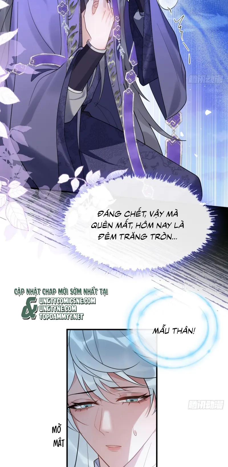Lấy Trân Châu Làm Sính Lễ Chapter 13 - Trang 45