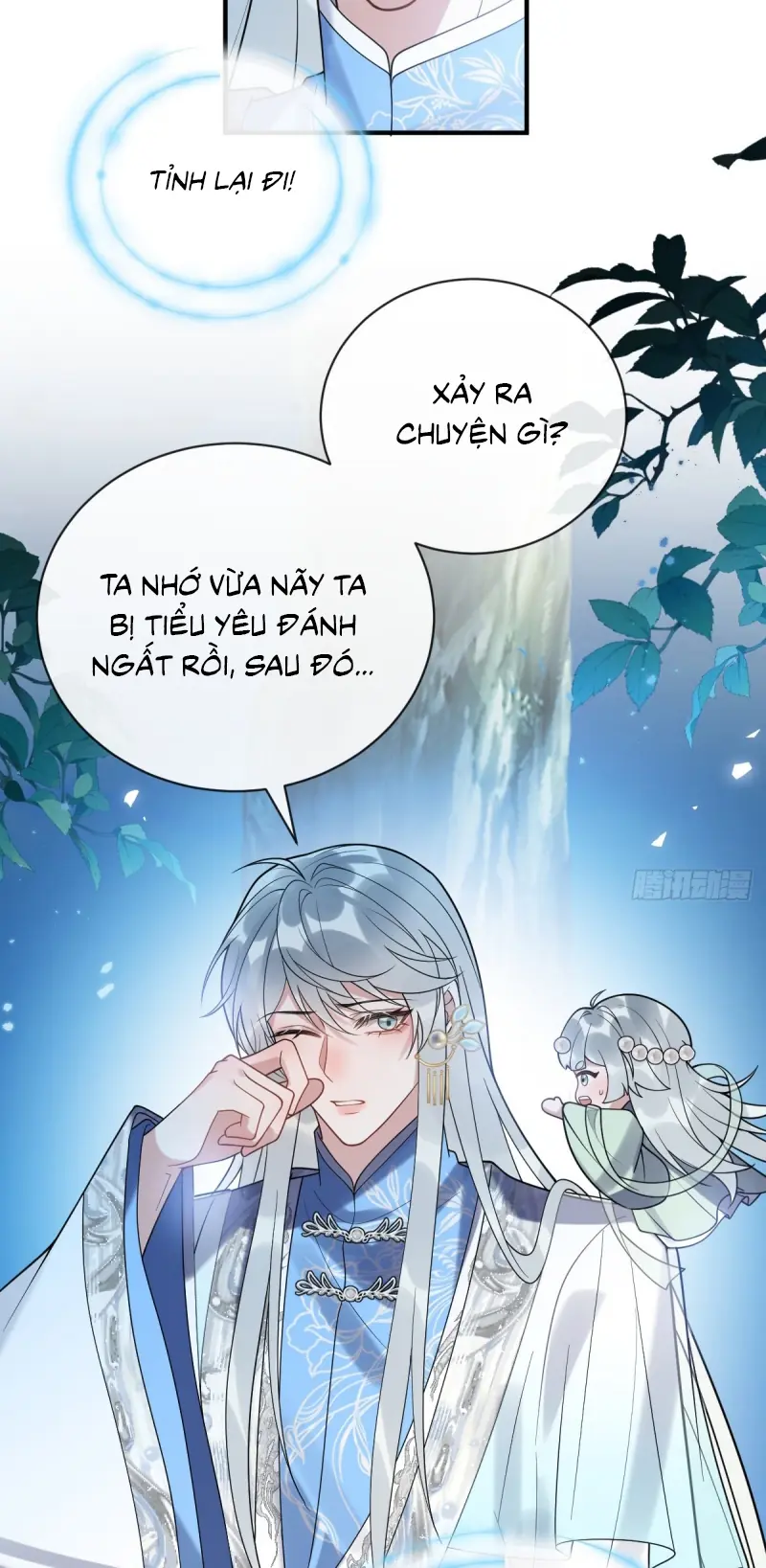 Lấy Trân Châu Làm Sính Lễ Chapter 13 - Trang 46