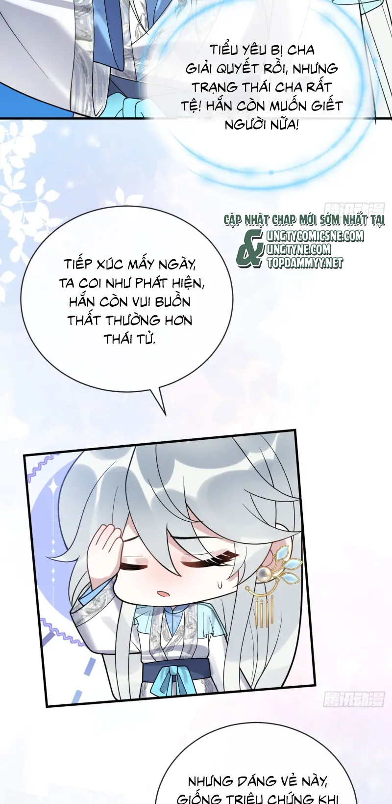 Lấy Trân Châu Làm Sính Lễ Chapter 13 - Trang 47