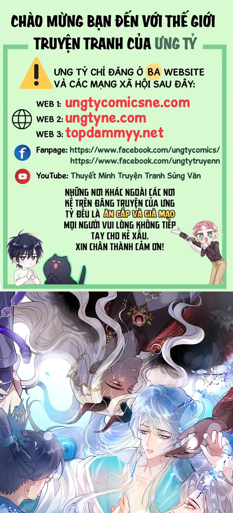 Lấy Trân Châu Làm Sính Lễ Chapter 14 - Trang 2