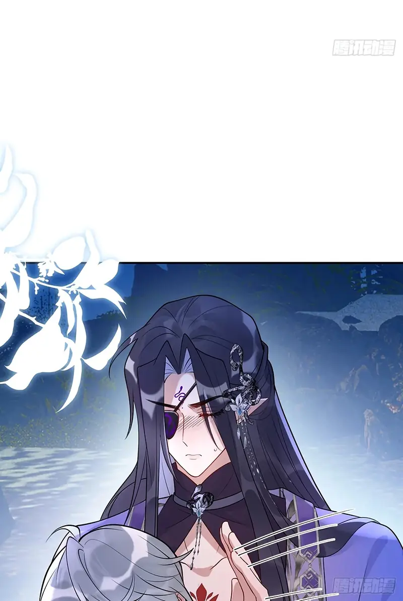 Lấy Trân Châu Làm Sính Lễ Chapter 14 - Trang 21