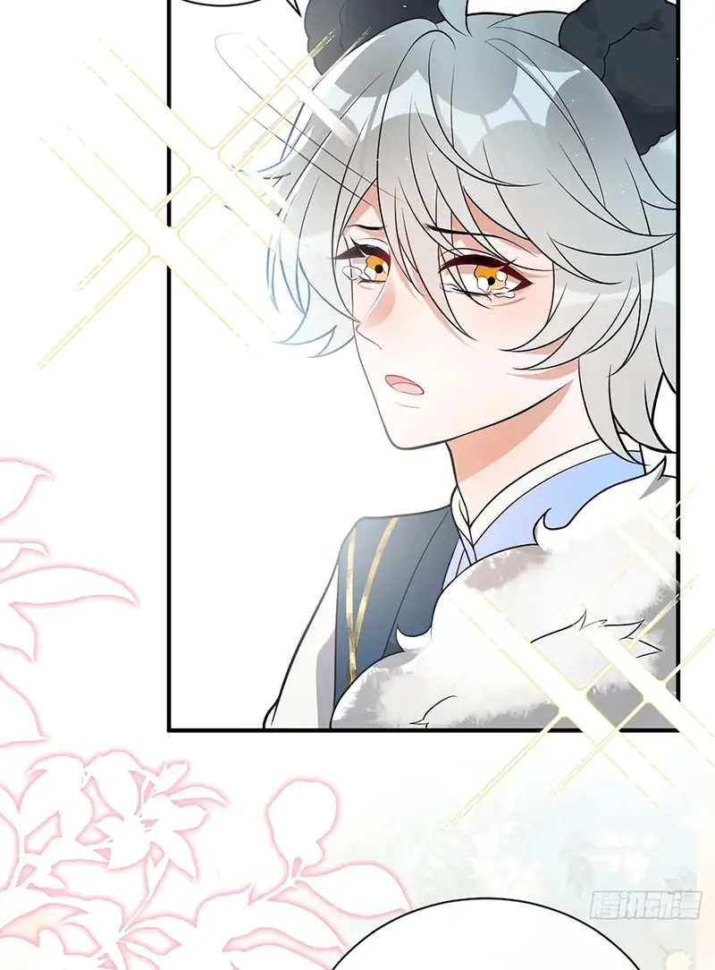 Lấy Trân Châu Làm Sính Lễ Chapter 14 - Trang 41
