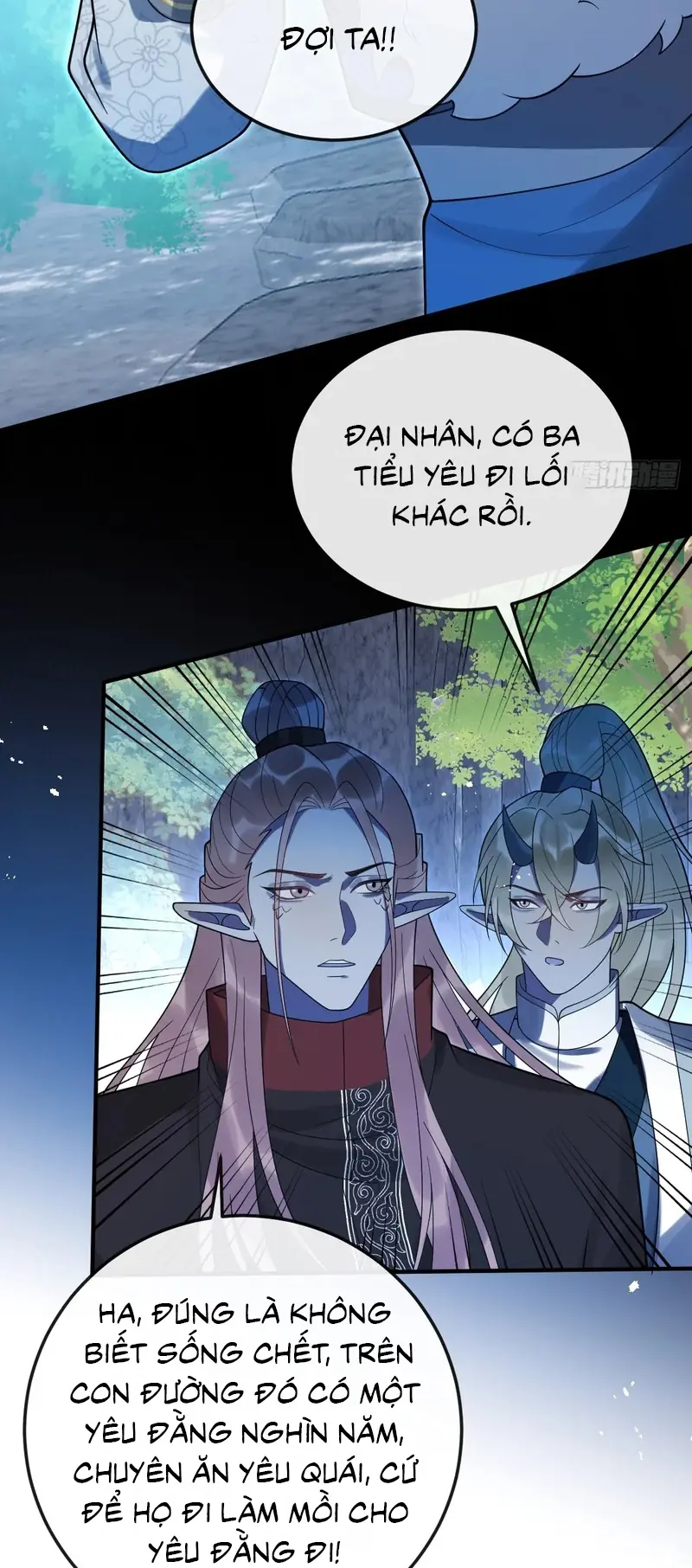 Lấy Trân Châu Làm Sính Lễ Chapter 15 - Trang 14