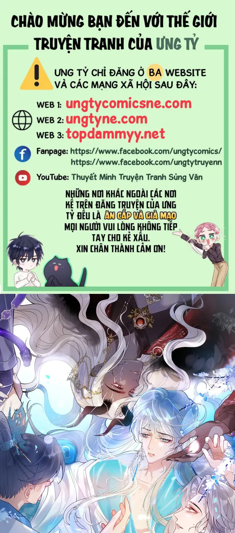 Lấy Trân Châu Làm Sính Lễ Chapter 15 - Trang 2