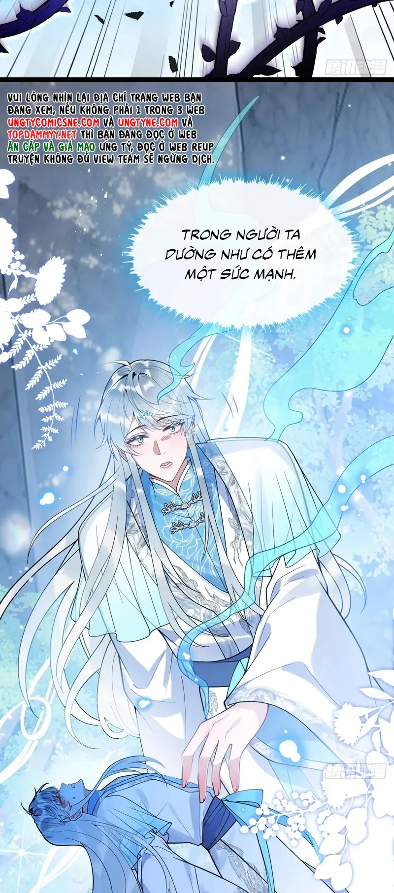Lấy Trân Châu Làm Sính Lễ Chapter 15 - Trang 26