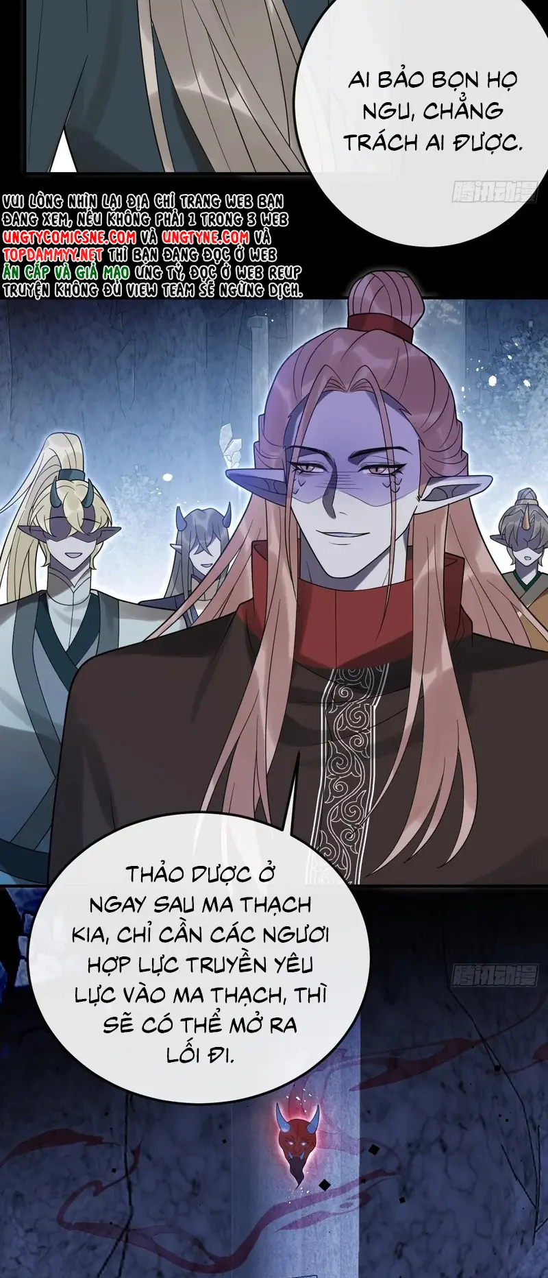 Lấy Trân Châu Làm Sính Lễ Chapter 15 - Trang 47