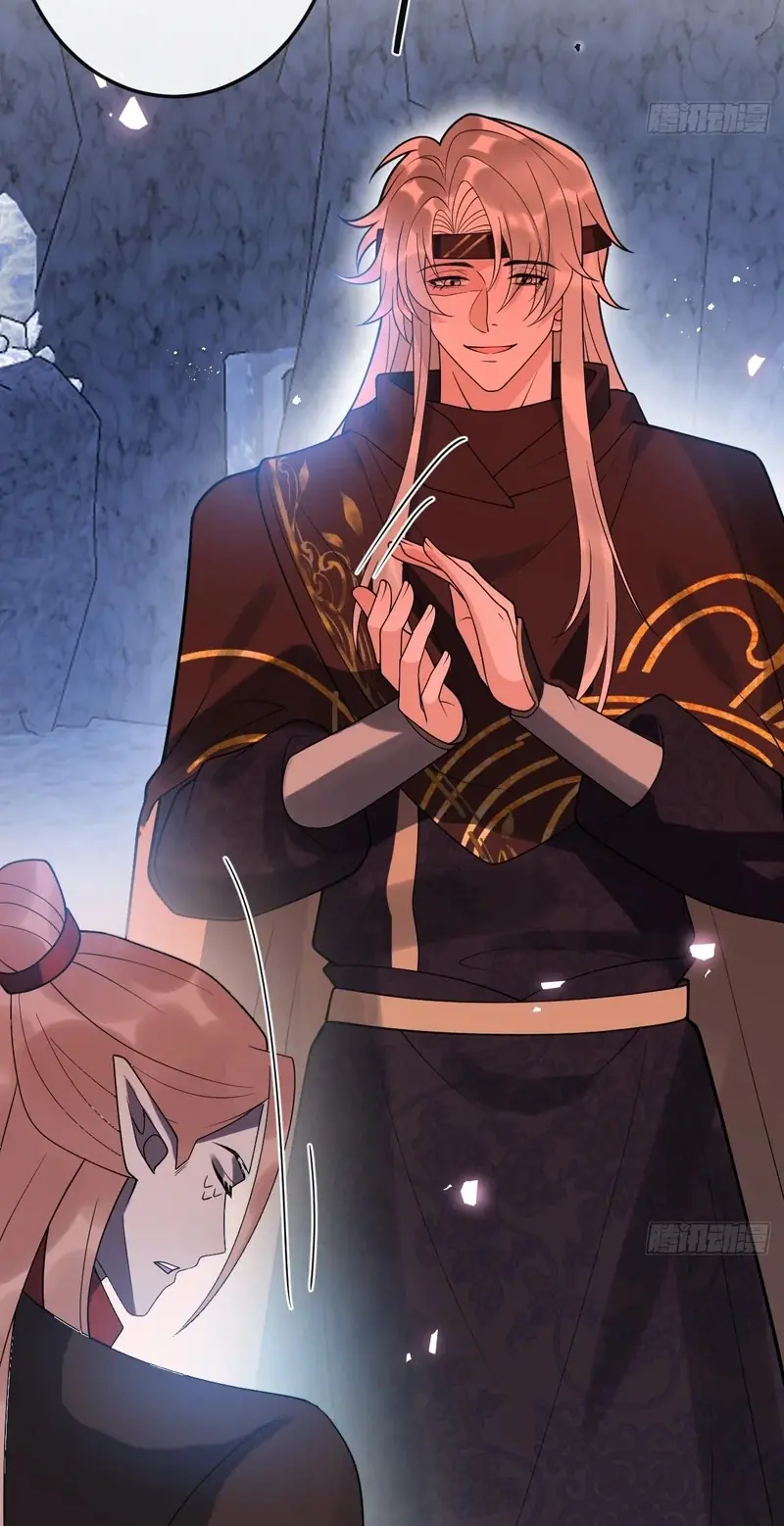 Lấy Trân Châu Làm Sính Lễ Chapter 16 - Trang 10