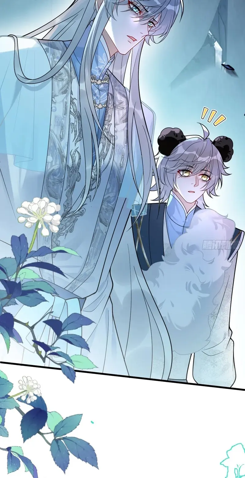 Lấy Trân Châu Làm Sính Lễ Chapter 16 - Trang 19