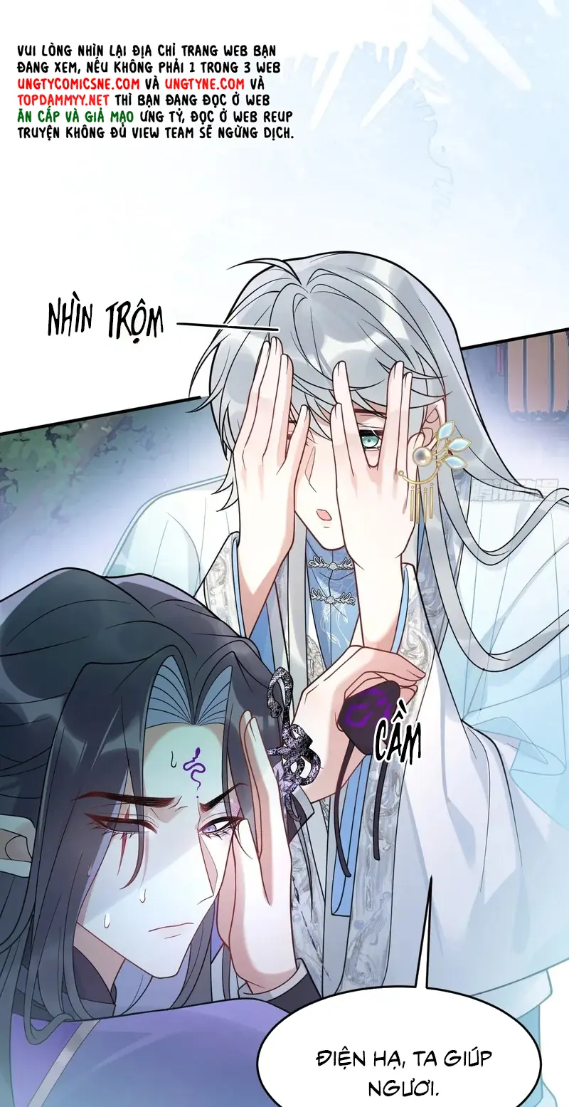 Lấy Trân Châu Làm Sính Lễ Chapter 16 - Trang 26