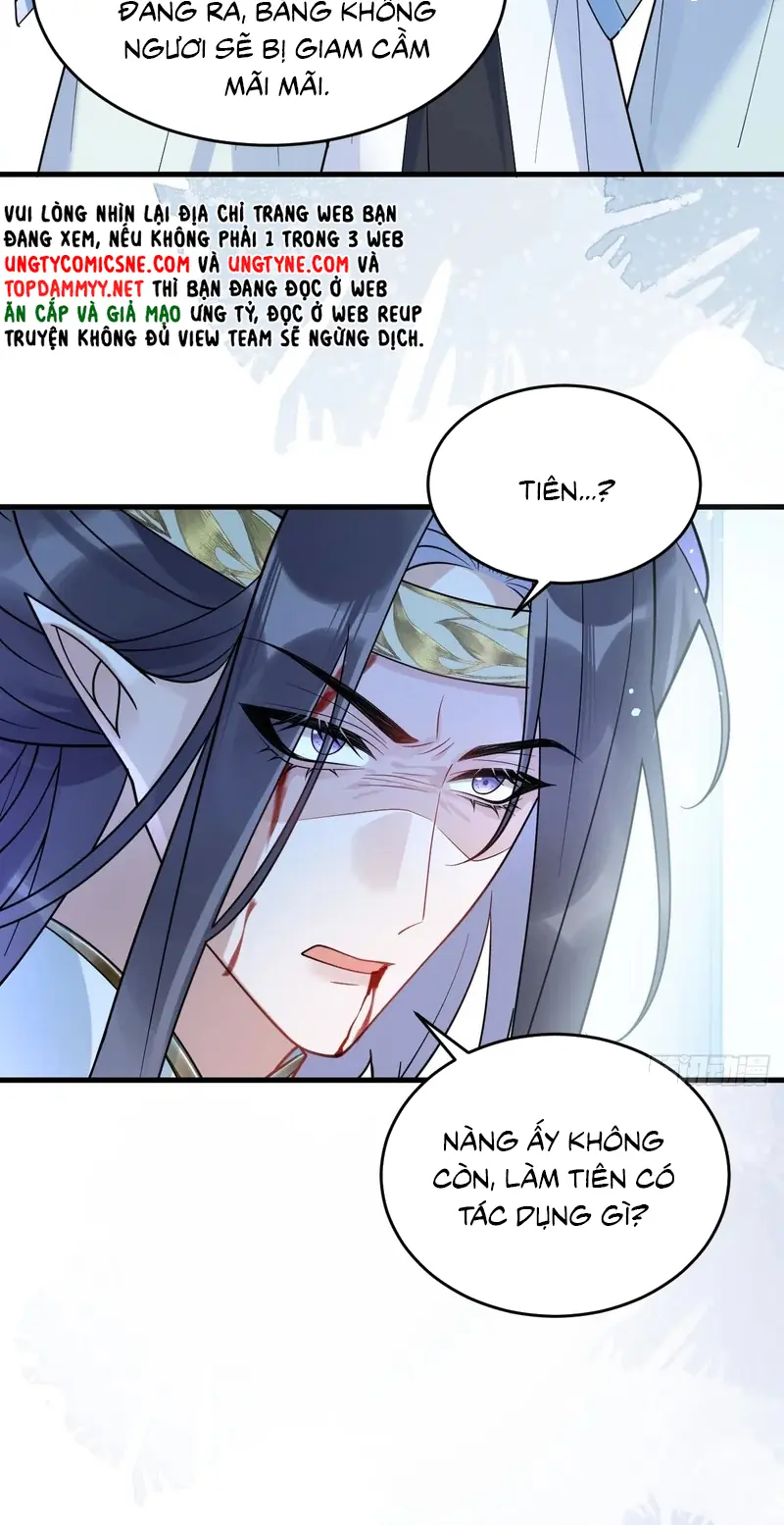 Lấy Trân Châu Làm Sính Lễ Chapter 16 - Trang 32