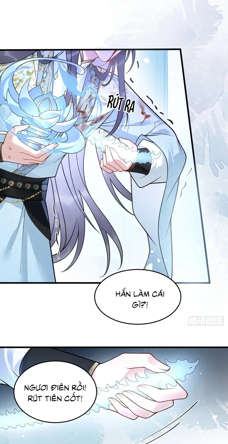 Lấy Trân Châu Làm Sính Lễ Chapter 16 - Trang 33