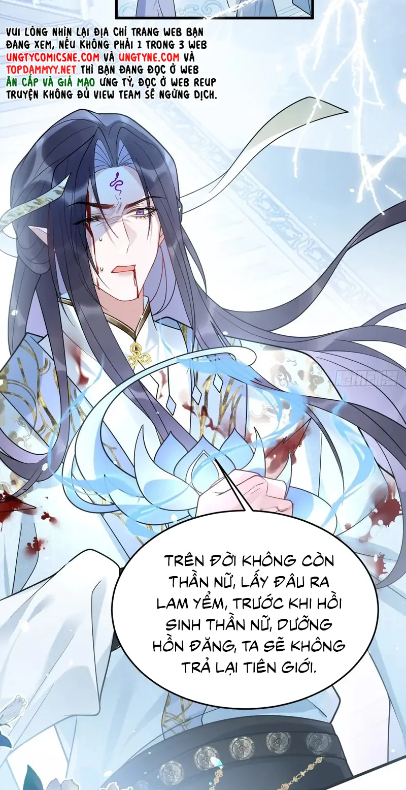 Lấy Trân Châu Làm Sính Lễ Chapter 16 - Trang 36