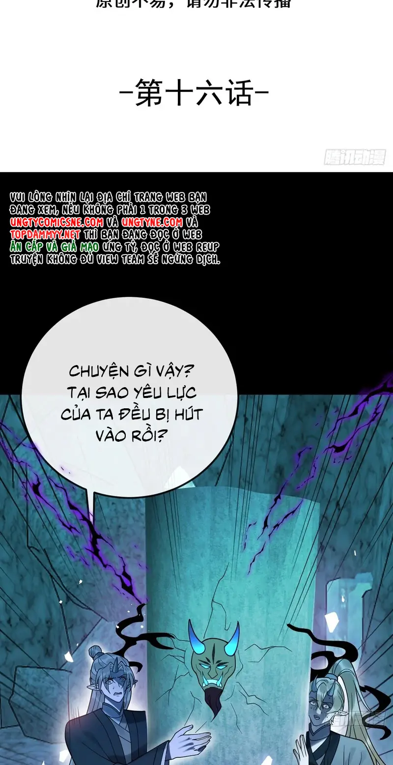 Lấy Trân Châu Làm Sính Lễ Chapter 16 - Trang 4