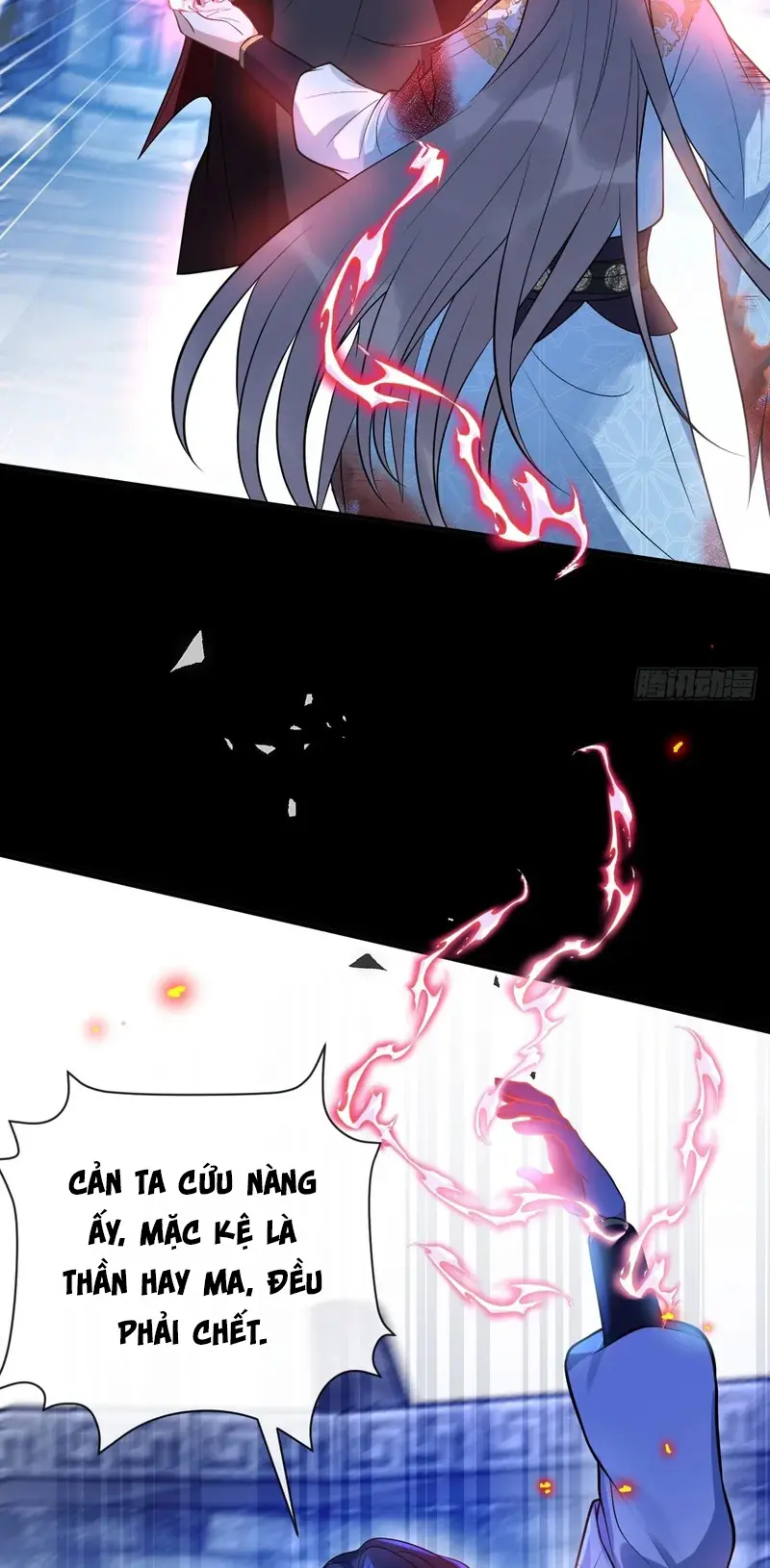 Lấy Trân Châu Làm Sính Lễ Chapter 17 - Trang 10