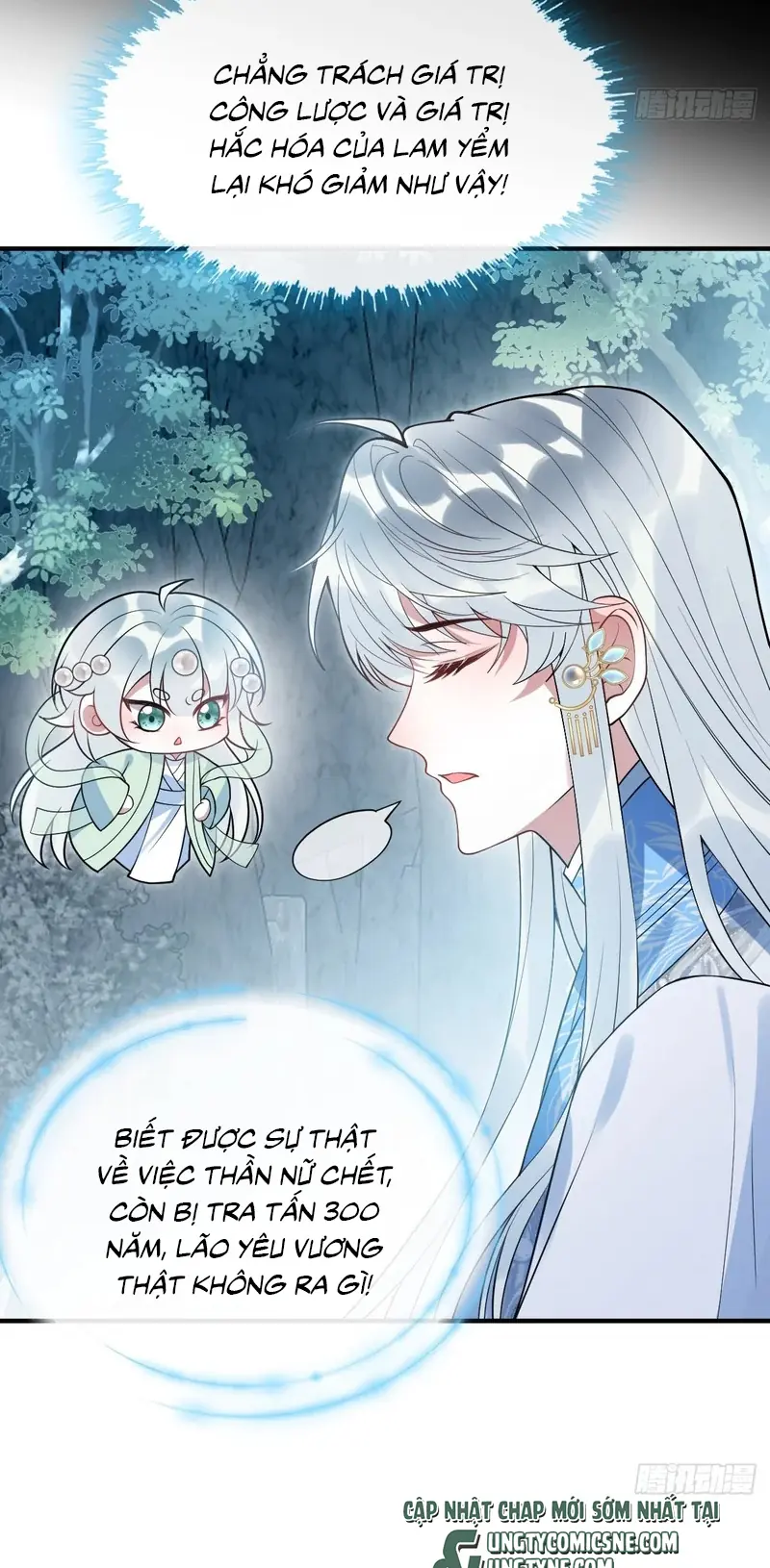 Lấy Trân Châu Làm Sính Lễ Chapter 17 - Trang 13