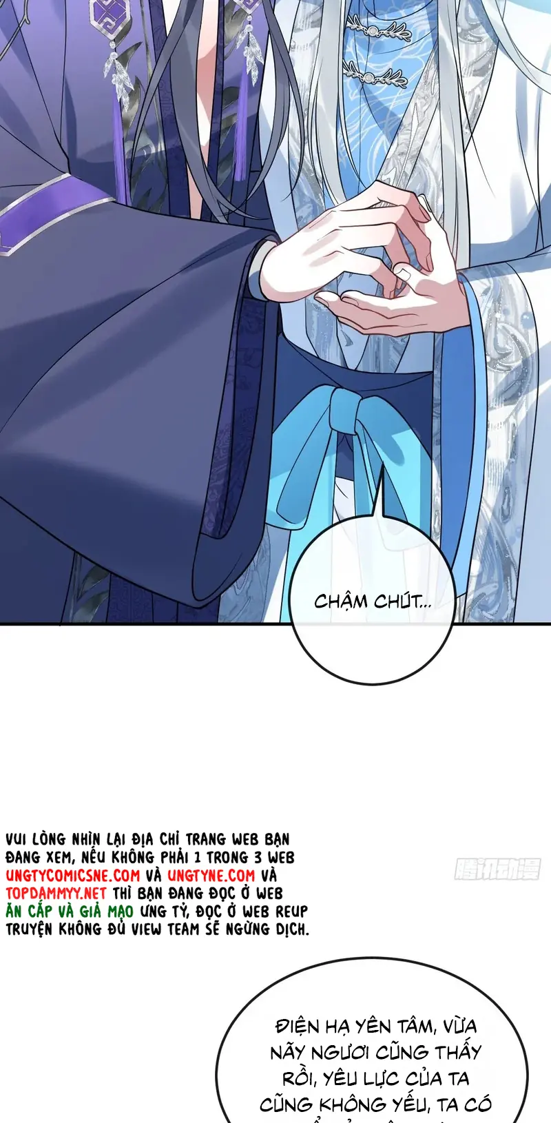 Lấy Trân Châu Làm Sính Lễ Chapter 17 - Trang 15