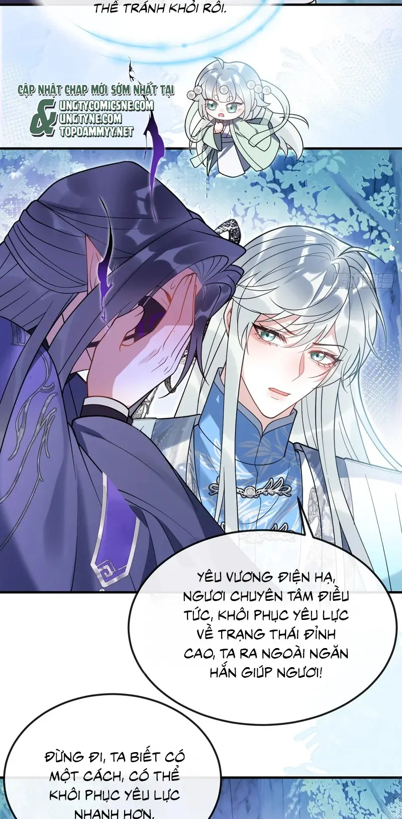 Lấy Trân Châu Làm Sính Lễ Chapter 17 - Trang 26