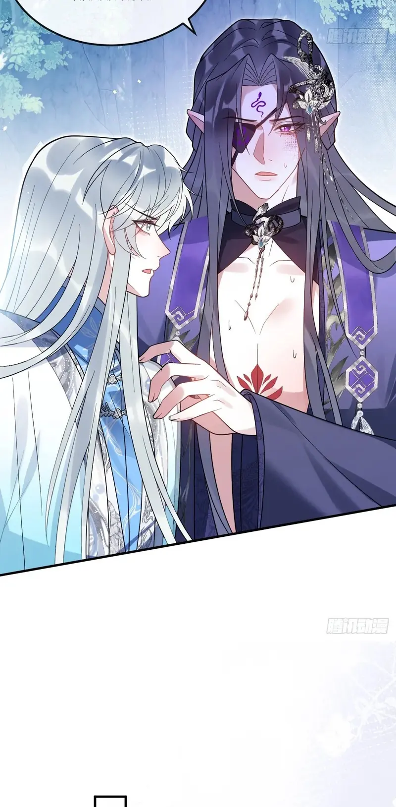 Lấy Trân Châu Làm Sính Lễ Chapter 17 - Trang 27
