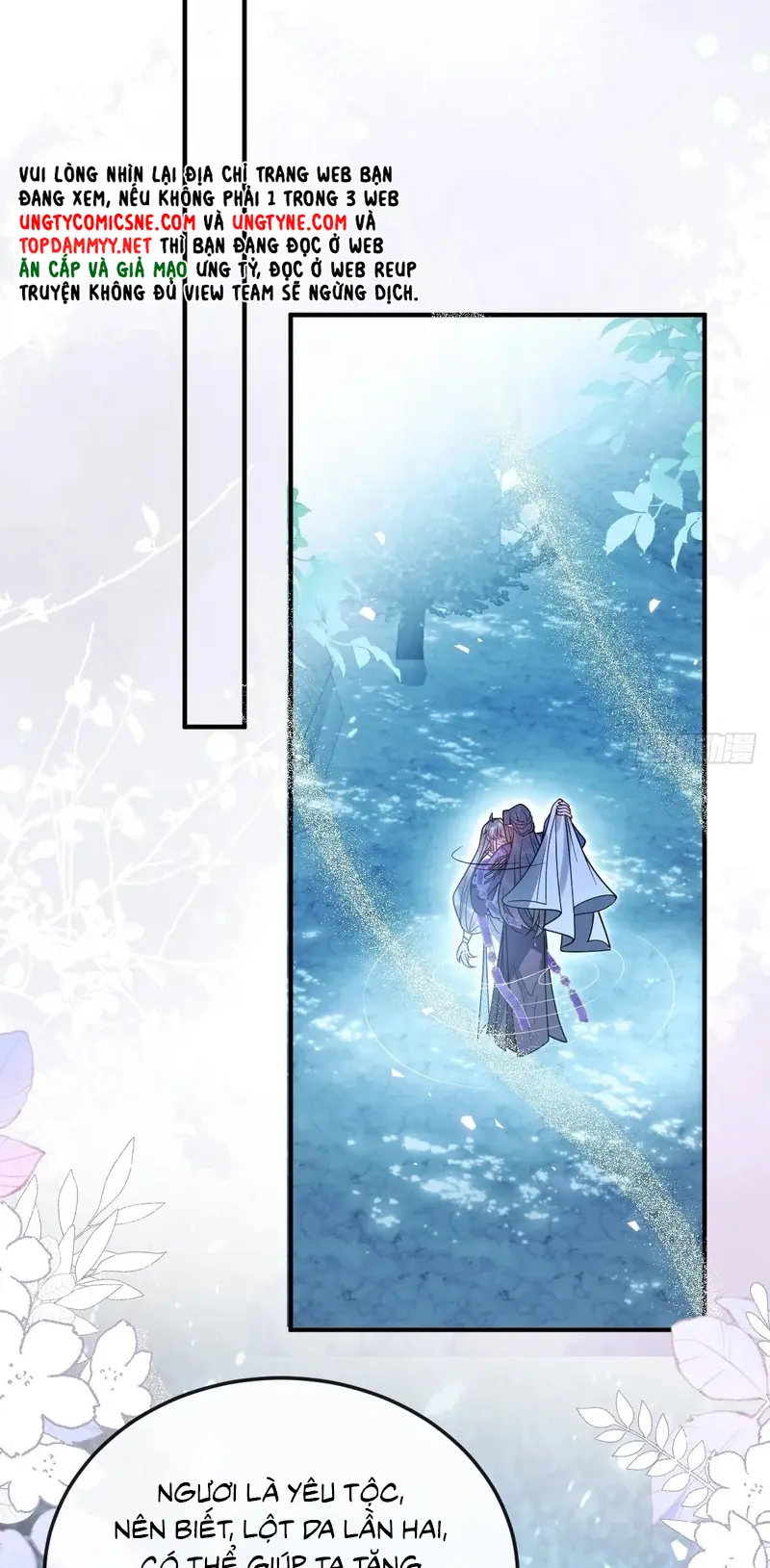 Lấy Trân Châu Làm Sính Lễ Chapter 17 - Trang 28
