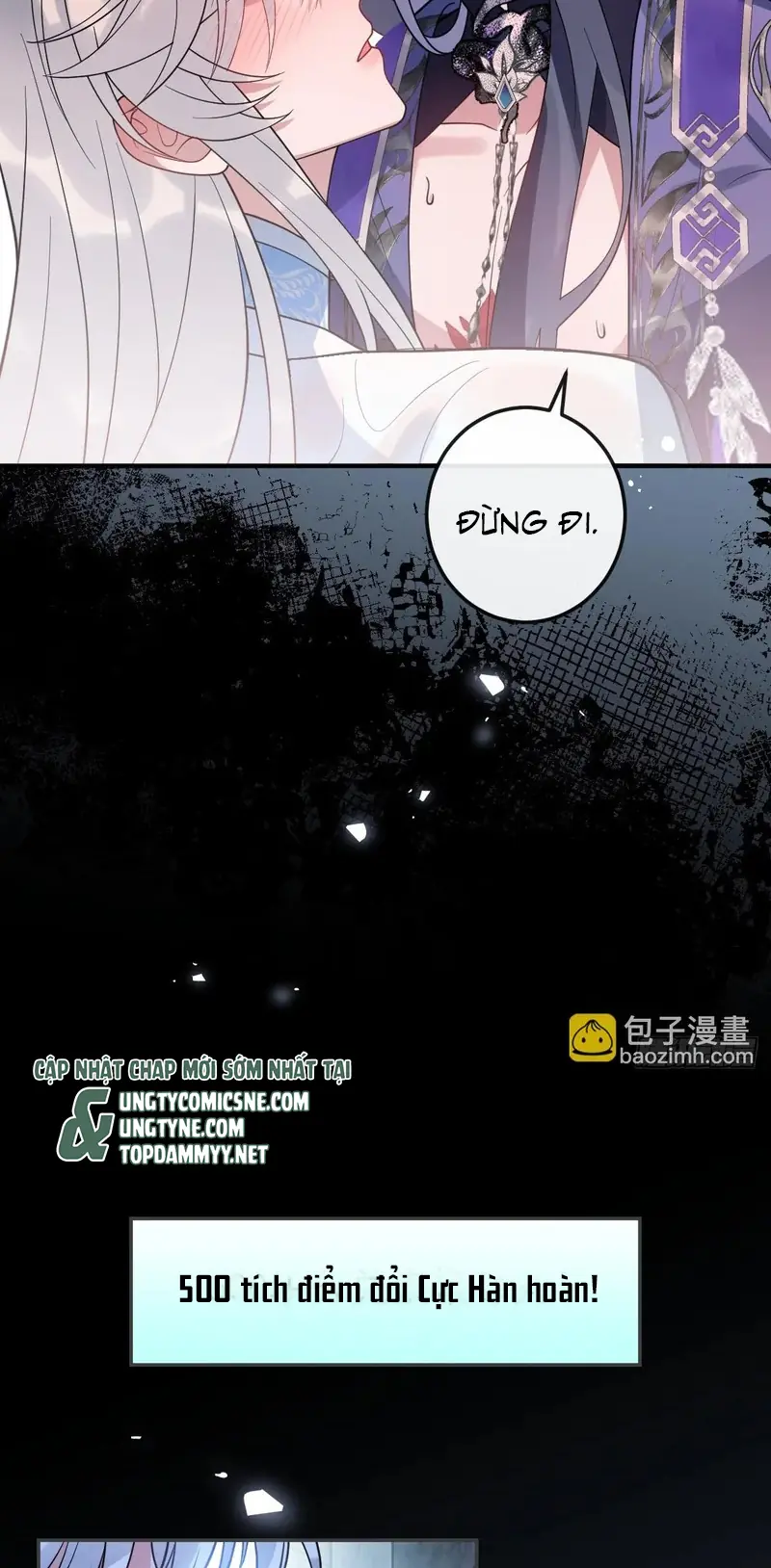 Lấy Trân Châu Làm Sính Lễ Chapter 17 - Trang 36