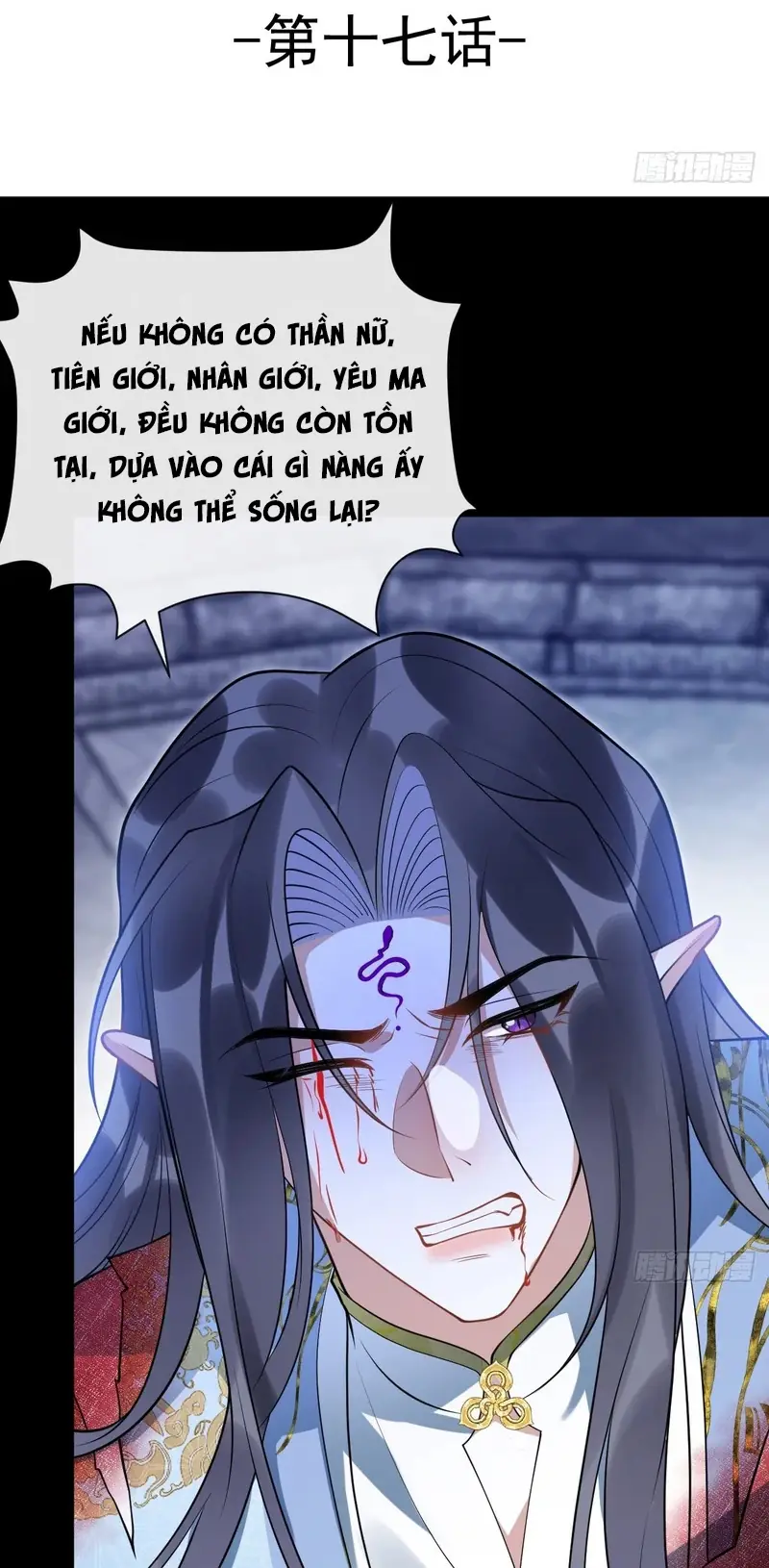 Lấy Trân Châu Làm Sính Lễ Chapter 17 - Trang 4