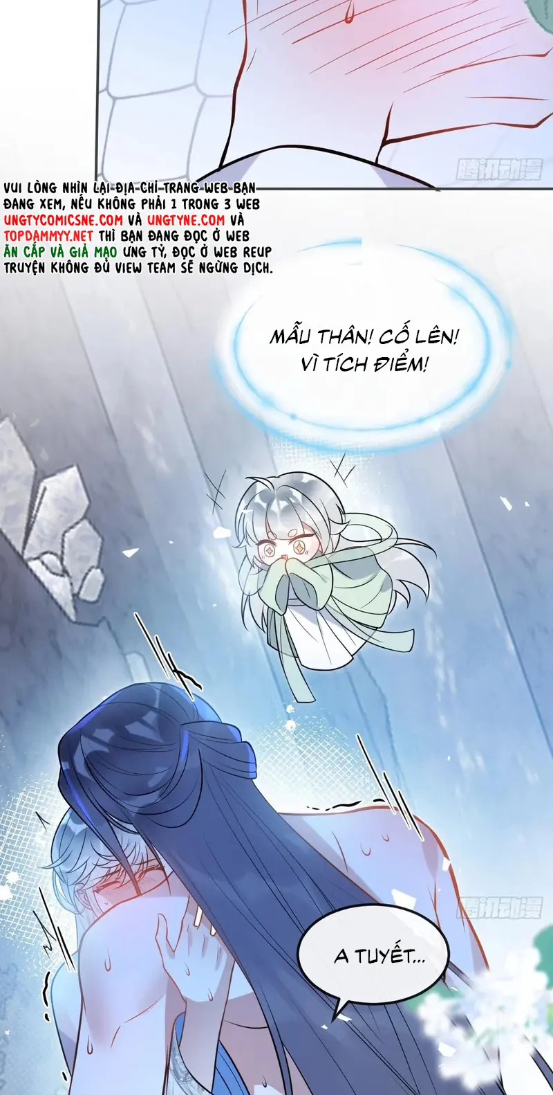 Lấy Trân Châu Làm Sính Lễ Chapter 17 - Trang 44