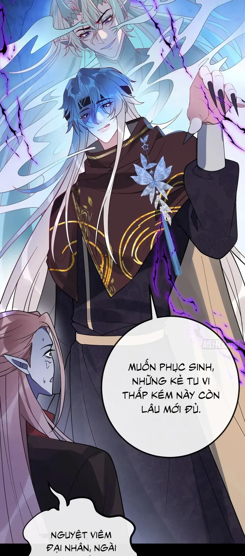 Lấy Trân Châu Làm Sính Lễ Chapter 18 - Trang 15