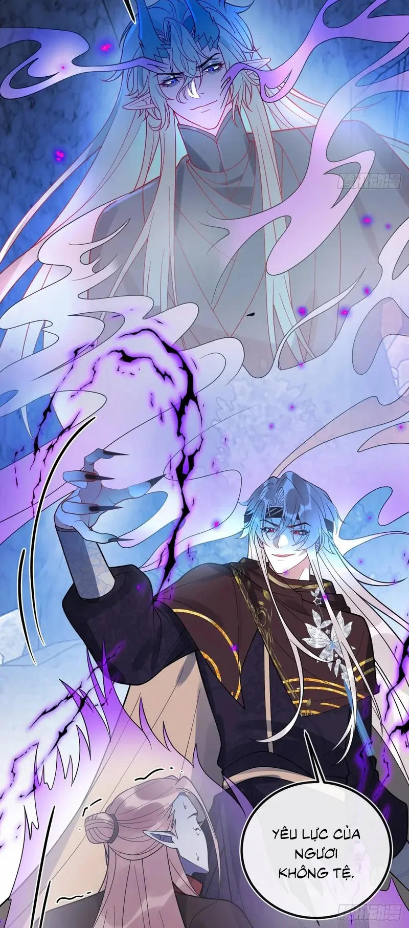 Lấy Trân Châu Làm Sính Lễ Chapter 18 - Trang 17