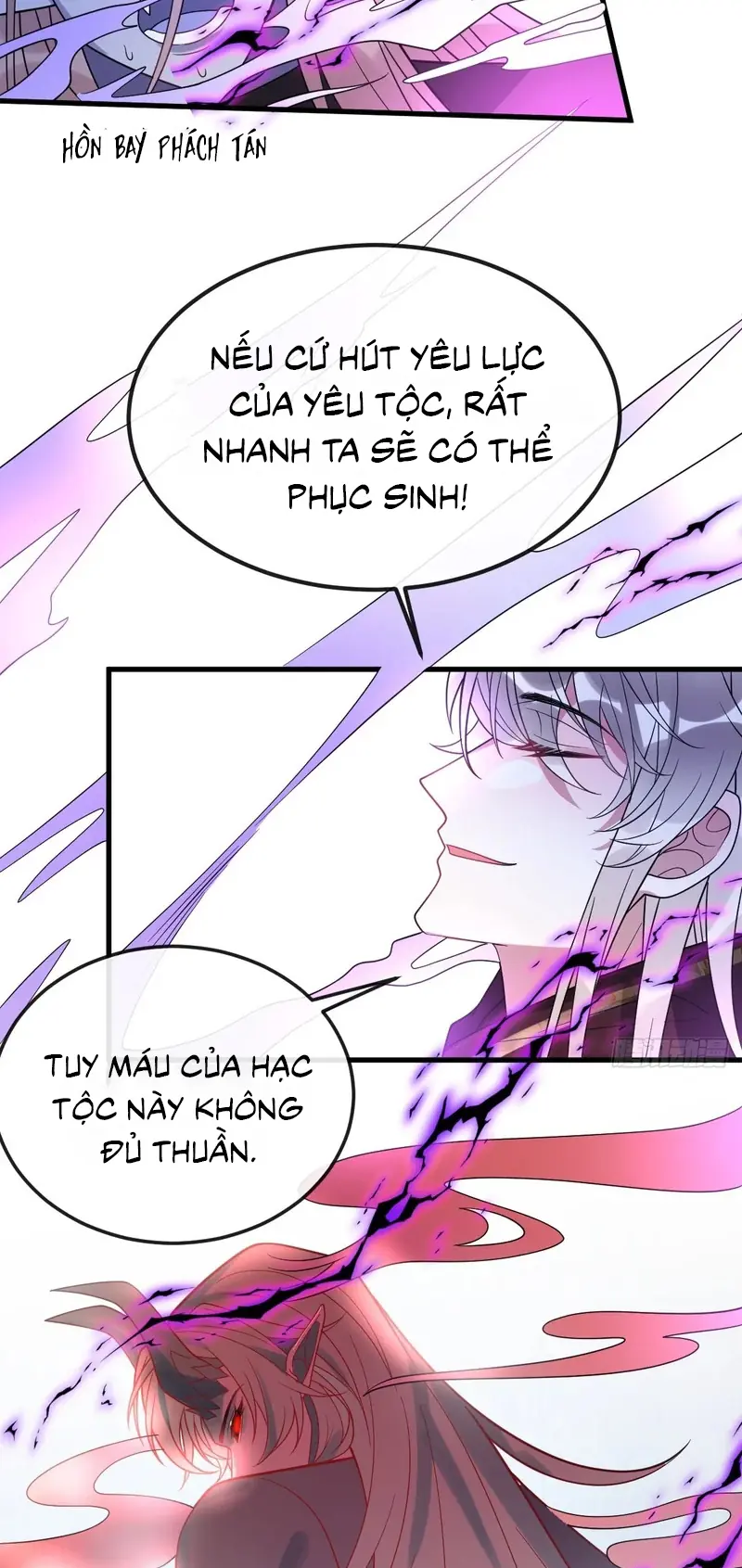 Lấy Trân Châu Làm Sính Lễ Chapter 18 - Trang 19